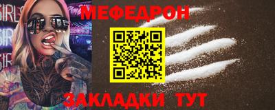 дистиллят марихуана Ангарск
