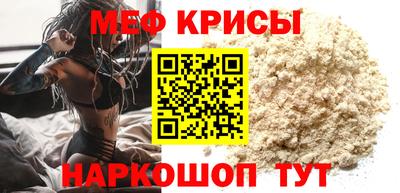 твердый Анапа