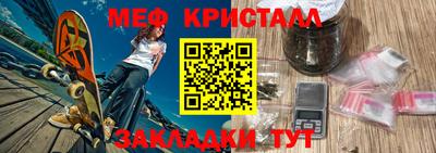 твердый Анапа