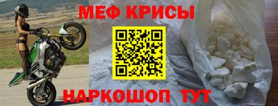 гашиш Анжеро-Судженск