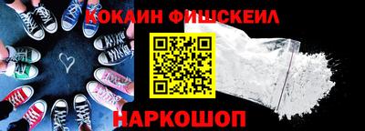 дистиллят марихуана Ангарск