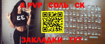 дистиллят марихуана Ангарск