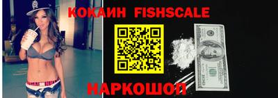 твердый Анапа