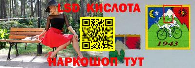 твердый Анапа