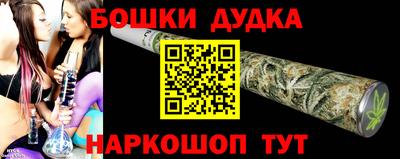 твердый Анапа