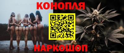 твердый Анапа