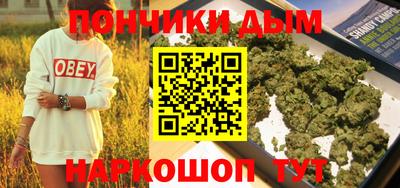твердый Анапа