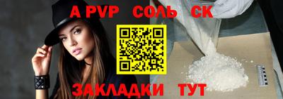 дистиллят марихуана Ангарск