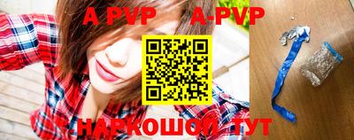 дистиллят марихуана Ангарск