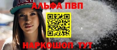 дистиллят марихуана Ангарск