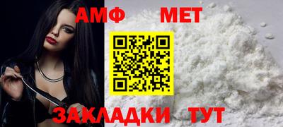 твердый Анапа