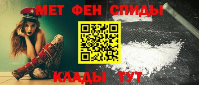 твердый Анапа