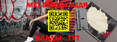 твердый Анапа
