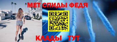 твердый Анапа
