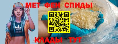 гашиш Анжеро-Судженск