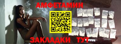 дистиллят марихуана Ангарск