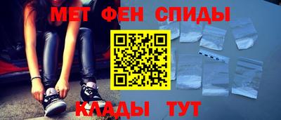 гашиш Анжеро-Судженск