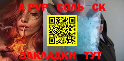 дистиллят марихуана Ангарск