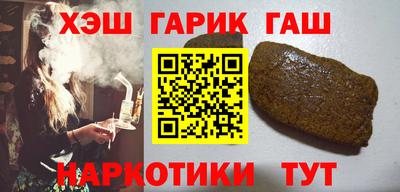 твердый Анапа