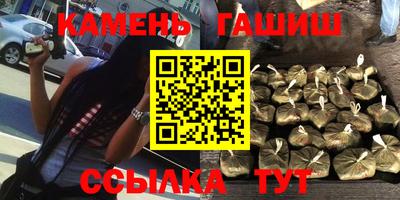 твердый Анапа