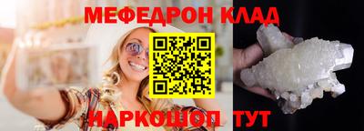 гашиш Анжеро-Судженск