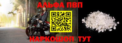 дистиллят марихуана Ангарск